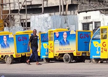 FAMEUSE AIDE POUR « KIN – BOPETO »50 MOTOS – TRICYCLES, don de J.M. LUKULASI POUR LA PROPRETE A KINSHASA AINSI « G.24 » ENTRE EN JEU POUR CURER DES RIVIERES
