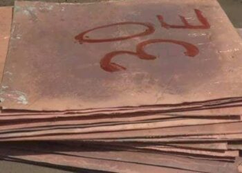 Haut-Katanga : 95 feuilles de cathode de cuivre estimées à 100.000$ destinées à la fraude, interceptées par les services de sécurité.