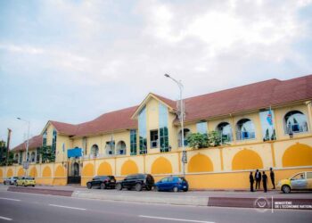L’ADMINISTRATION DU MINISTÈRE DE L’ÉCONOMIE NATIONALE OCCUPE DÉSORMAIS SES PROPRES LOCAUX SUR AVENUE COLONEL MONDJIBA