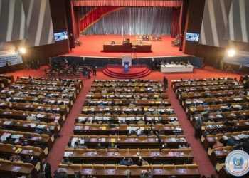 Future Assemblée nationale : le PPRD, le FCC, l’Ecide, l’Envol, l’ARC, le RCD… disparaissent des radars !