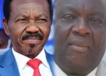 Kinshasa: Jeune homme tué à l’entrée du Palais du peuple: Mboso et Ulungu font taire la justice