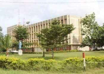 Tshopo : le personnel de l’UNIKIS réclame son salaire de mars dernier