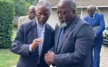 RDC Nehemie Mwilanya, André Kimbuta, Félix Momat et Francine Muyumba représentent Joseph Kabila au deuxième Dialogue annuel sur la paix et la sécurité en Afrique, organisé par la Fondation Thabo Mbeki