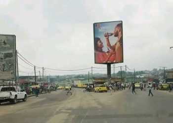 Kinshasa : des hommes armés pillent cambistes et magasins de téléphones à la Cité Verte